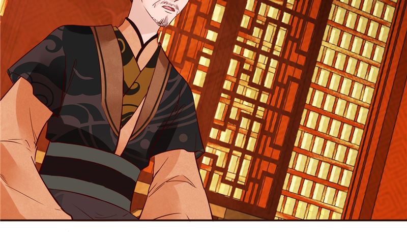 《将军的小宠医》第81话 你可有证据？ 第35页