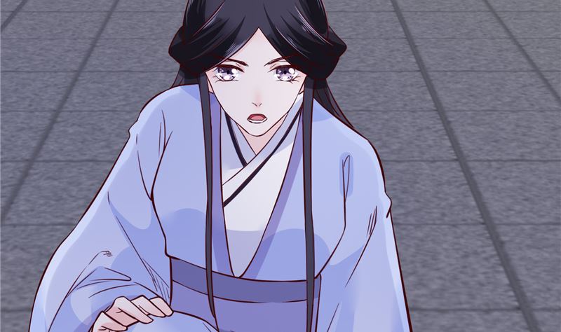 《将军的小宠医》第81话 你可有证据？ 第5页
