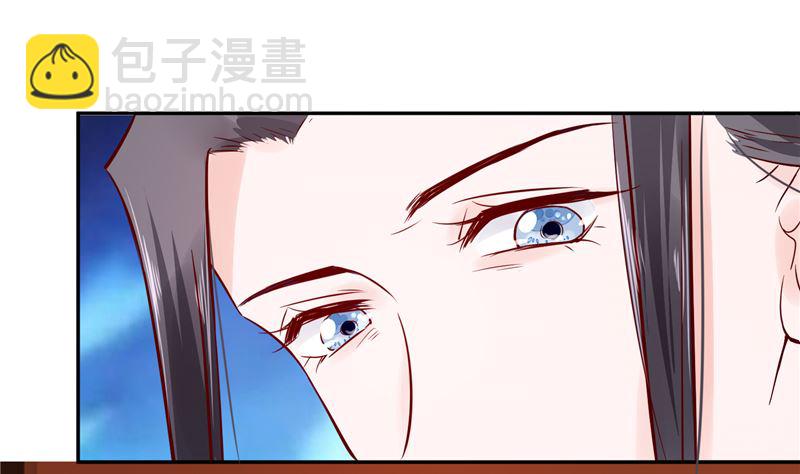 《将军的小宠医》第85话 峰回路转 第22页