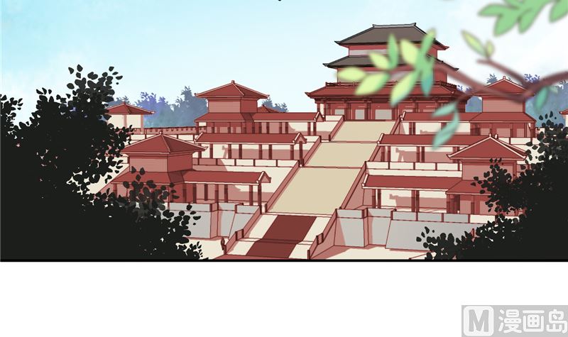 《将军的小宠医》第85话 峰回路转 第6页