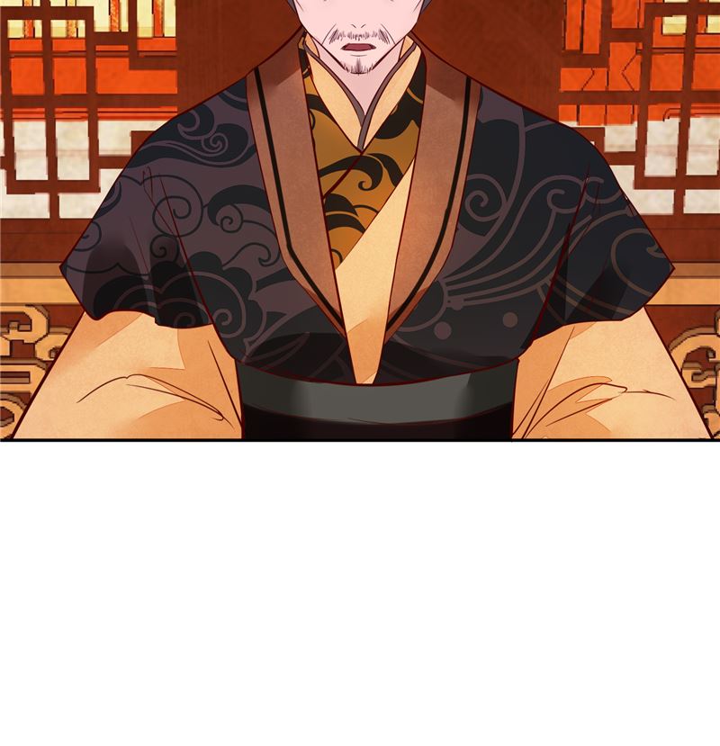 《将军的小宠医》第82话 将计就计 第47页