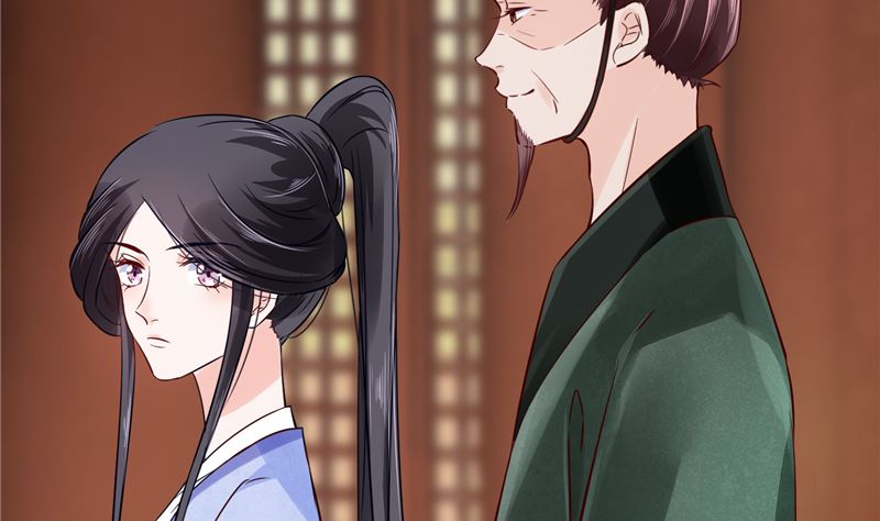 《将军的小宠医》第83话 竟是那时的 第16页