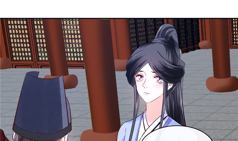 《将军的小宠医》第83话 竟是那时的 第28页