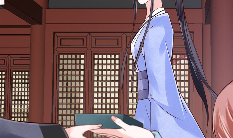 《将军的小宠医》第84话 青潼...无话可说 第17页