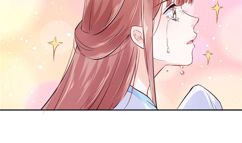 《将军的小宠医》第84话 青潼...无话可说 第44页