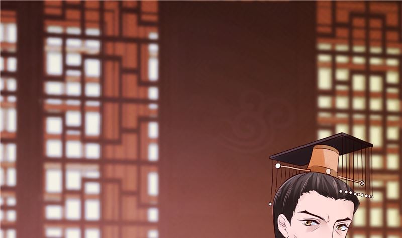 《将军的小宠医》第84话 青潼...无话可说 第4页