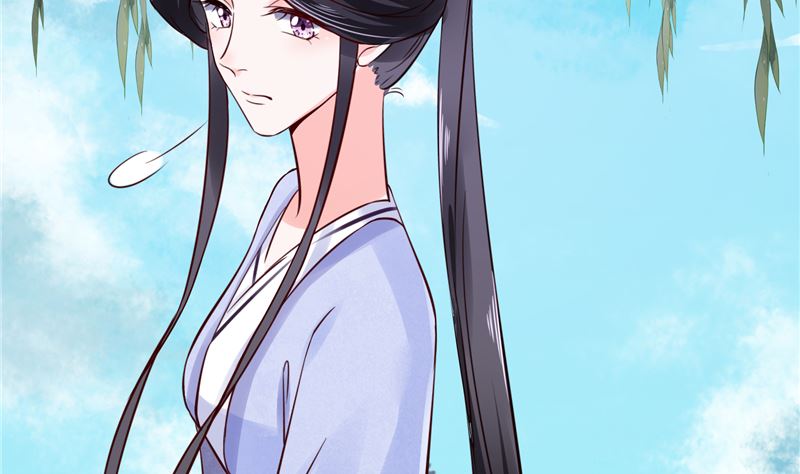 《将军的小宠医》第86话 革去官职 第25页