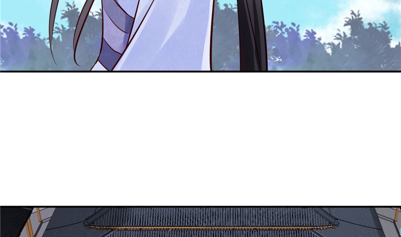 《将军的小宠医》第86话 革去官职 第26页