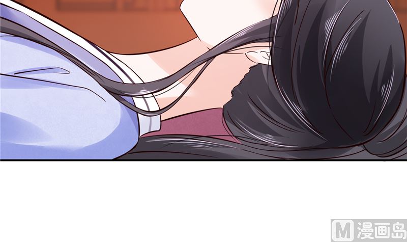 《将军的小宠医》第86话 革去官职 第33页