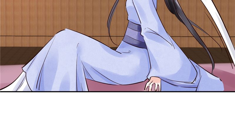 《将军的小宠医》第86话 革去官职 第35页