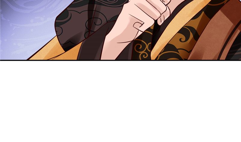 《将军的小宠医》第86话 革去官职 第5页