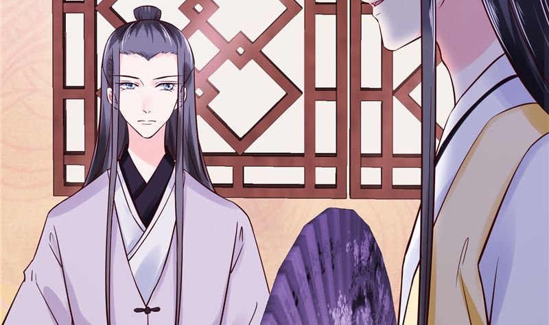 《将军的小宠医》第89话 他是一个不错的人选 第17页