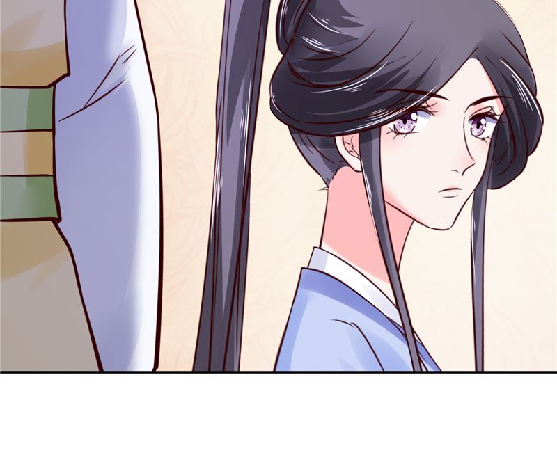 《将军的小宠医》第89话 他是一个不错的人选 第19页