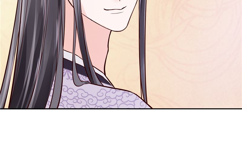 《将军的小宠医》第89话 他是一个不错的人选 第26页