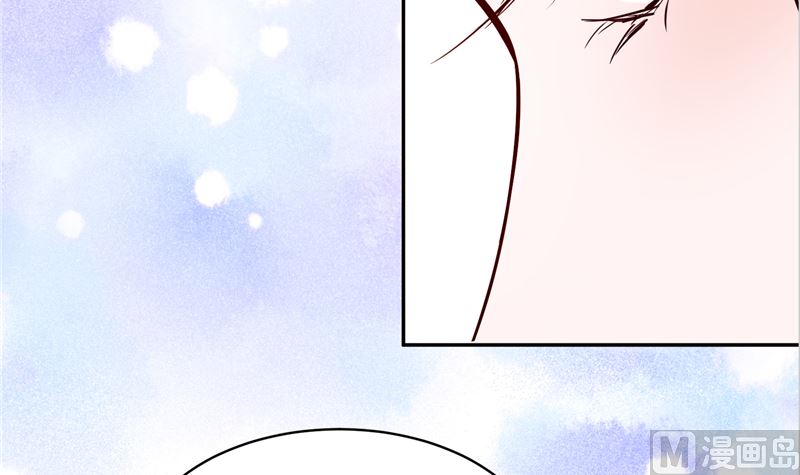 《将军的小宠医》第88话 你要喝汤吗? 第15页
