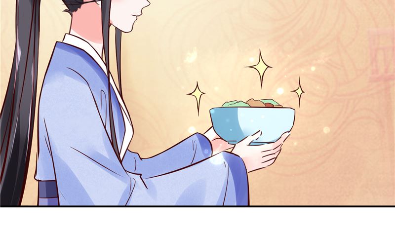 《将军的小宠医》第87话 盐水蔬菜汤 第16页