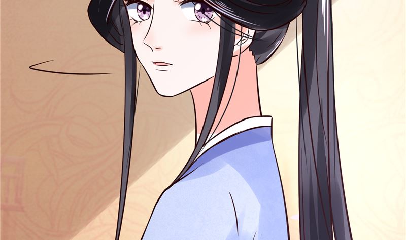 《将军的小宠医》第87话 盐水蔬菜汤 第34页