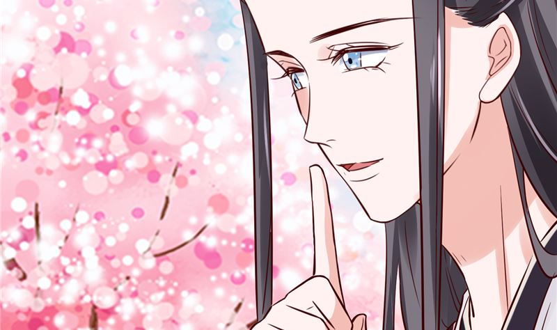 《将军的小宠医》第92话 你为何要选择他 第23页