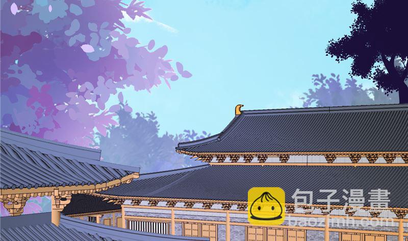 《将军的小宠医》第92话 你为何要选择他 第32页