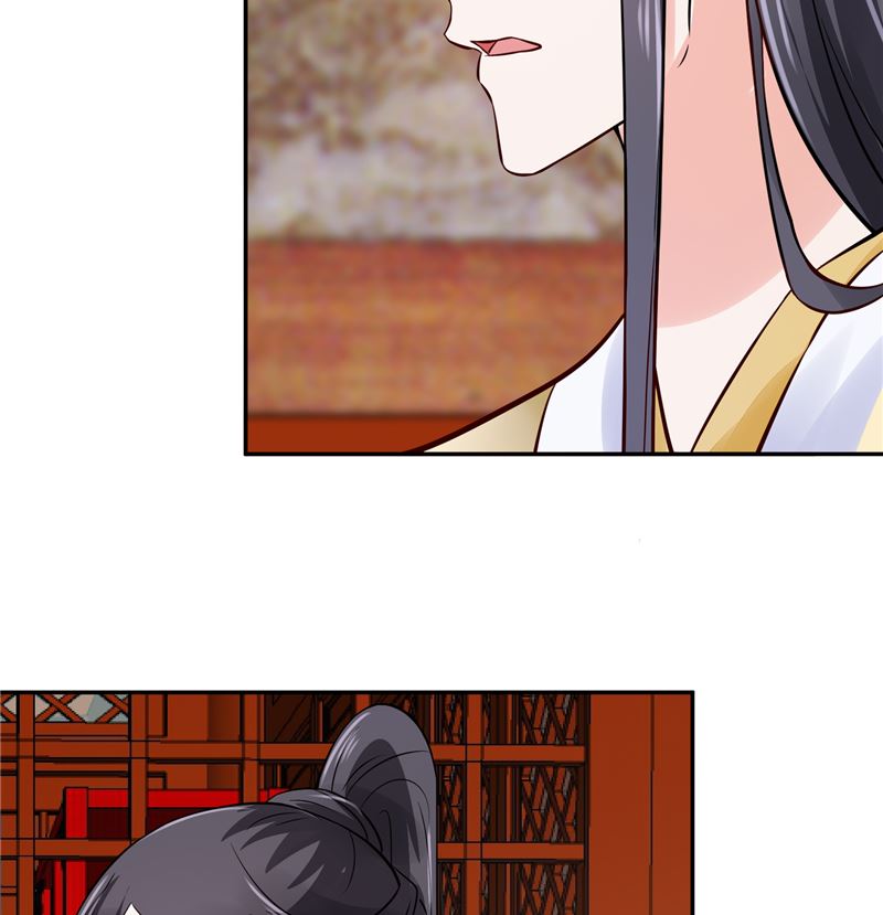 《将军的小宠医》第92话 你为何要选择他 第38页