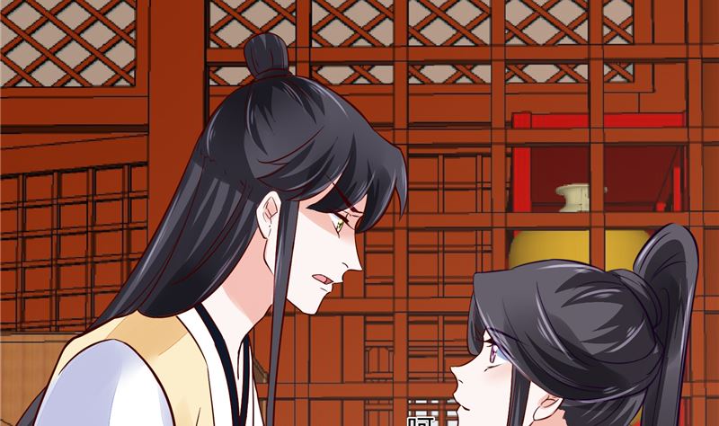 《将军的小宠医》第92话 你为何要选择他 第43页