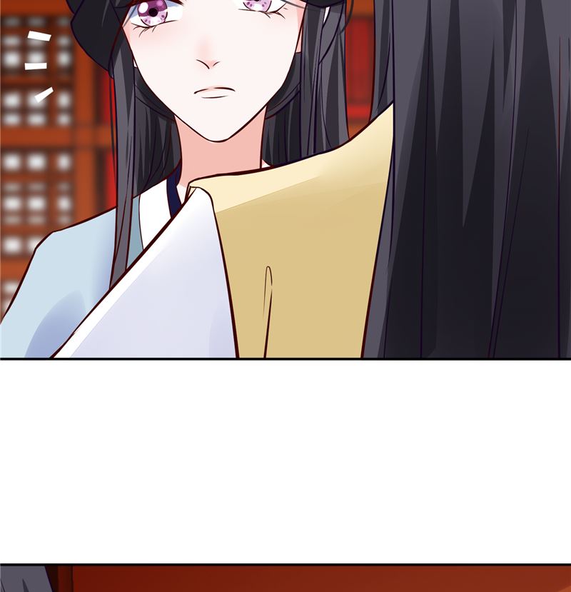 《将军的小宠医》第92话 你为何要选择他 第46页