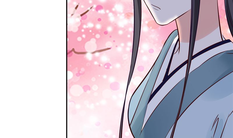 《将军的小宠医》第92话 你为何要选择他 第8页