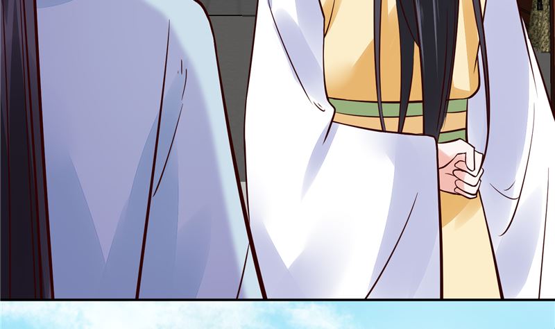 《将军的小宠医》第93话 调查清楚了吗？ 第34页