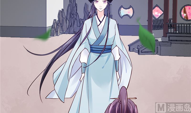 《将军的小宠医》第91话 将军，接招吧！ 第18页
