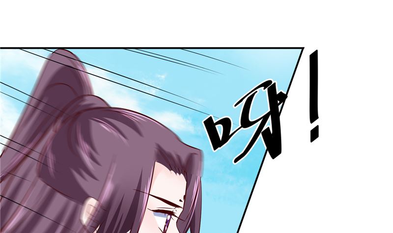 《将军的小宠医》第91话 将军，接招吧！ 第22页