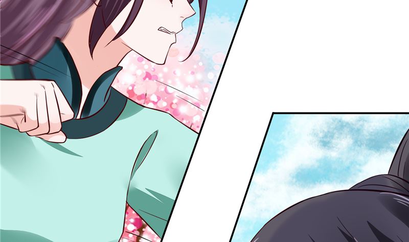《将军的小宠医》第91话 将军，接招吧！ 第23页