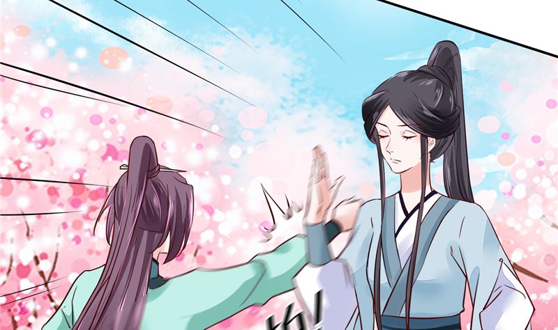 《将军的小宠医》第91话 将军，接招吧！ 第26页