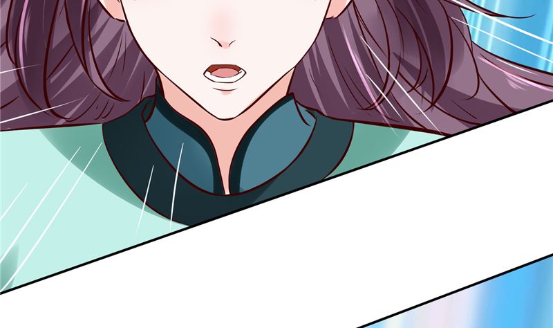 《将军的小宠医》第91话 将军，接招吧！ 第32页
