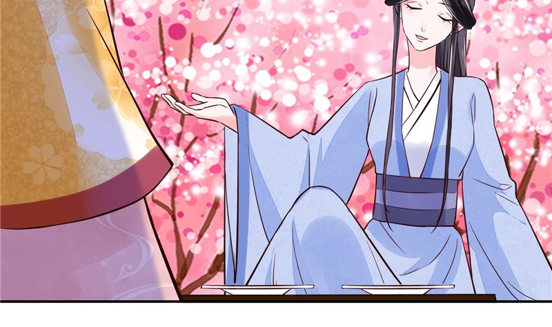 《将军的小宠医》第91话 将军，接招吧！ 第5页