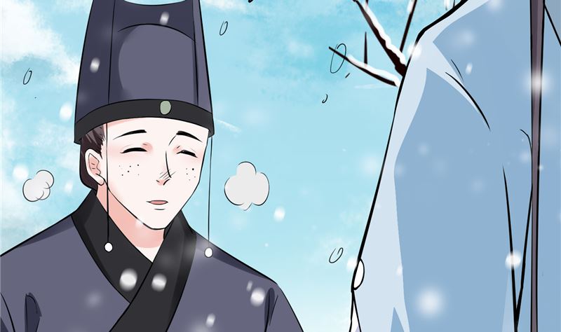 《将军的小宠医》第97话 三皇子欧阳烨 第7页