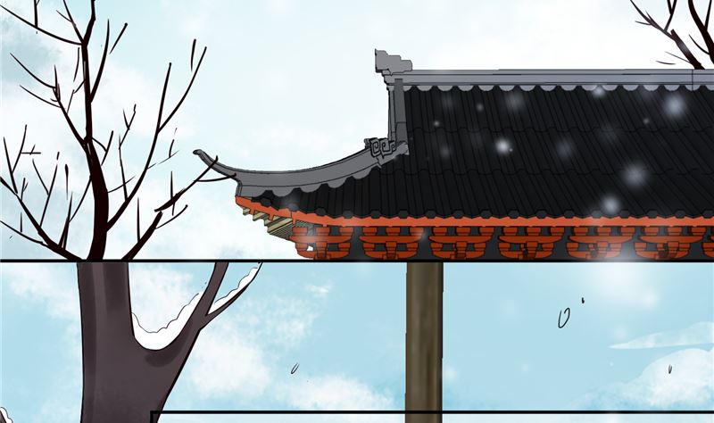 《将军的小宠医》第96话 皇子教习 第43页