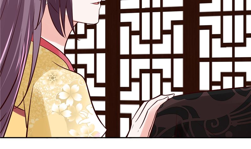 《将军的小宠医》第94话 一肚子花花肠子 第34页