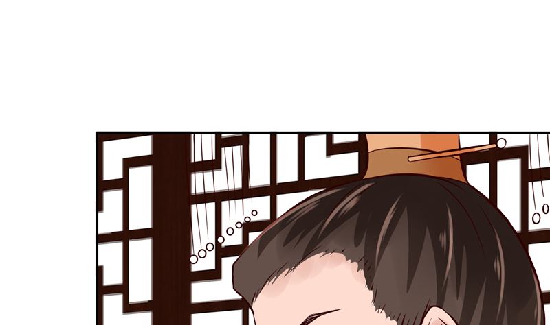 《将军的小宠医》第94话 一肚子花花肠子 第35页