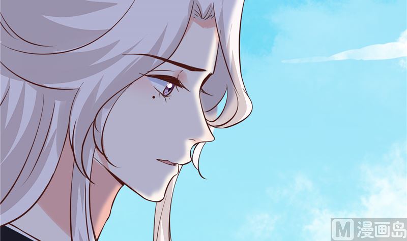 《将军的小宠医》第94话 一肚子花花肠子 第9页