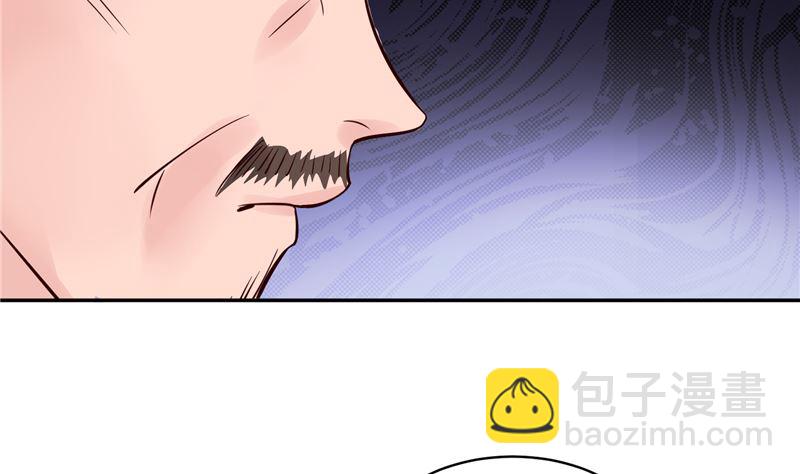 《将军的小宠医》第95话 父王说话不算话！ 第7页