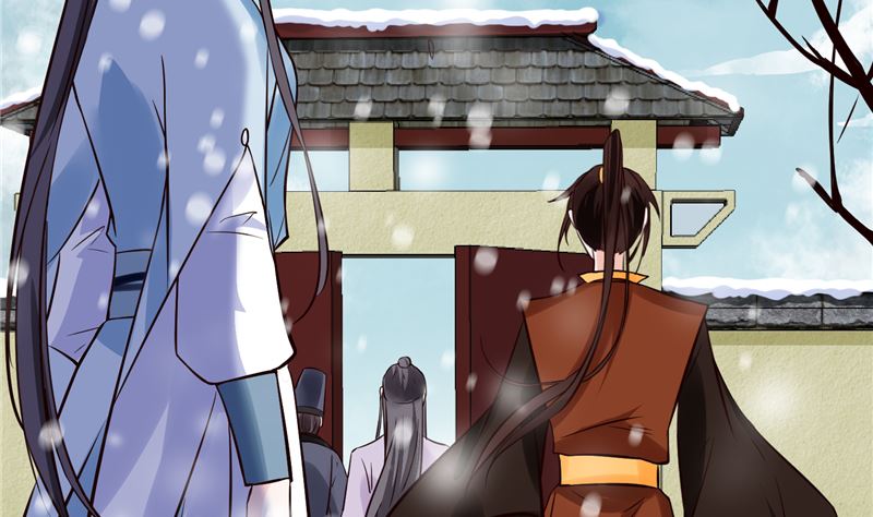 《将军的小宠医》第98话 楚王病重 第32页