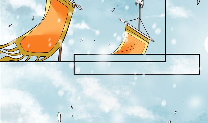 《将军的小宠医》第98话 楚王病重 第34页