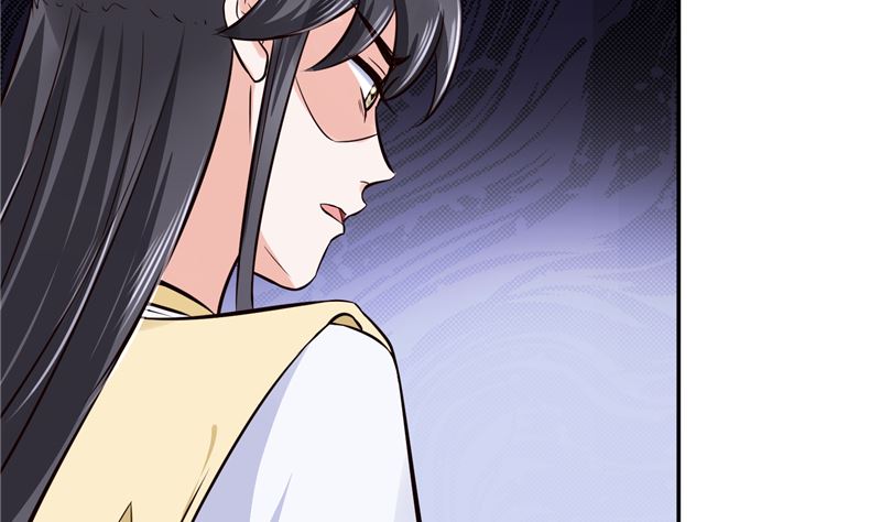 《将军的小宠医》第101话 你不及它万分之一！ 第14页