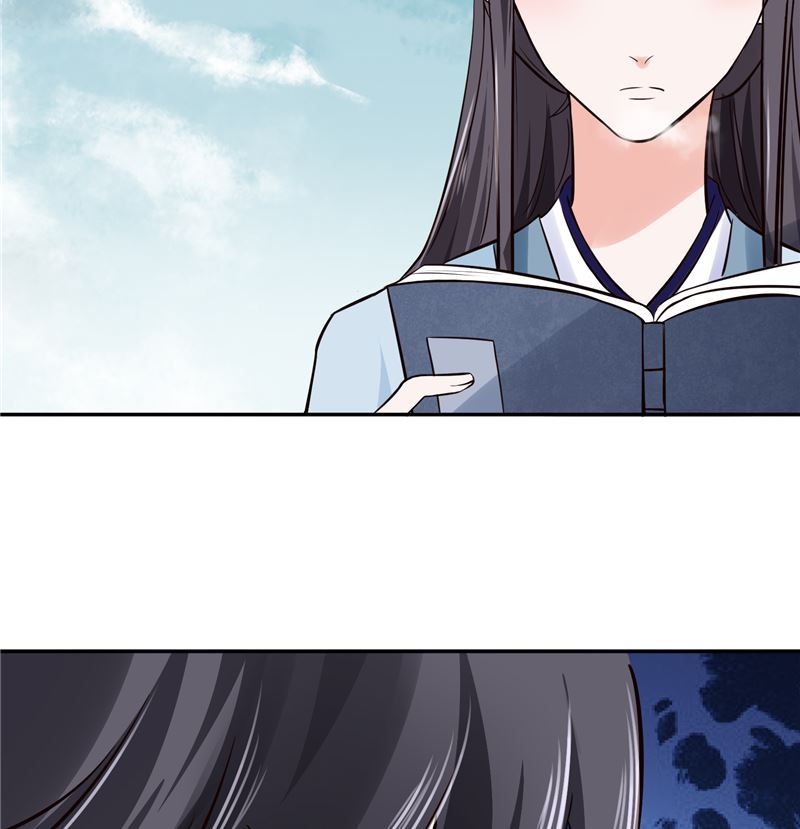 《将军的小宠医》第101话 你不及它万分之一！ 第20页