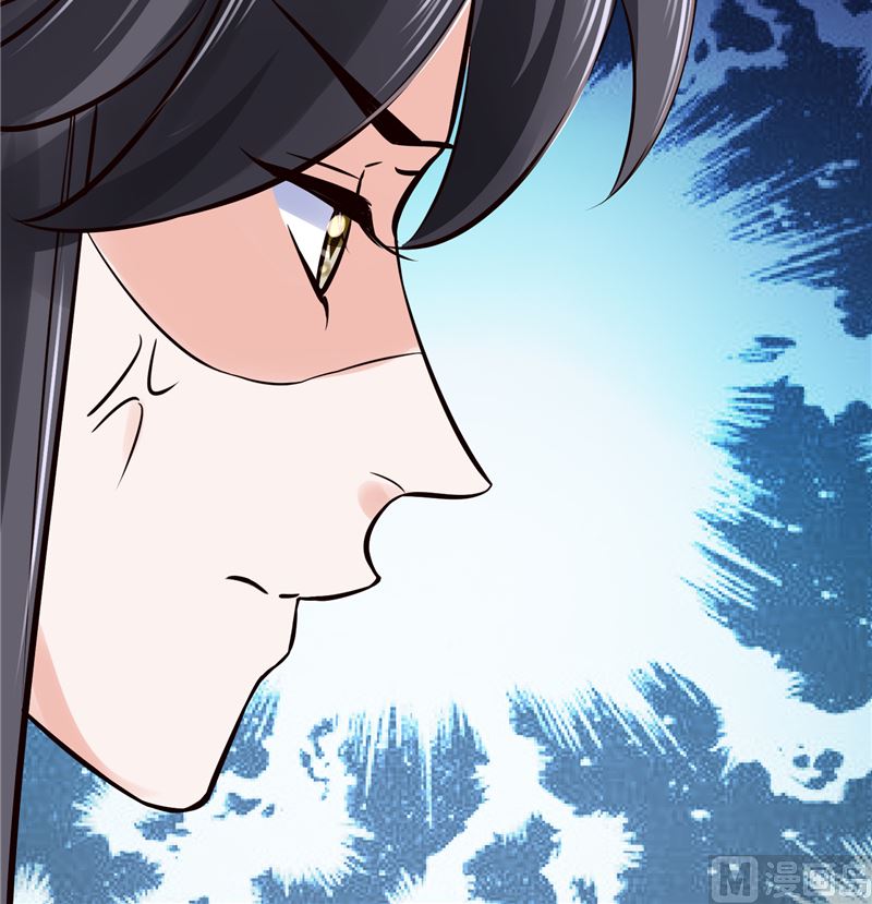 《将军的小宠医》第101话 你不及它万分之一！ 第21页