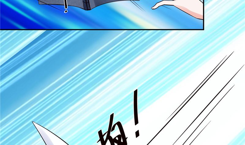 《将军的小宠医》第101话 你不及它万分之一！ 第23页