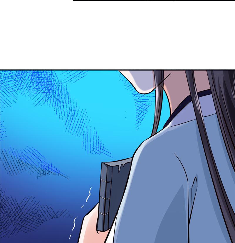 《将军的小宠医》第101话 你不及它万分之一！ 第28页