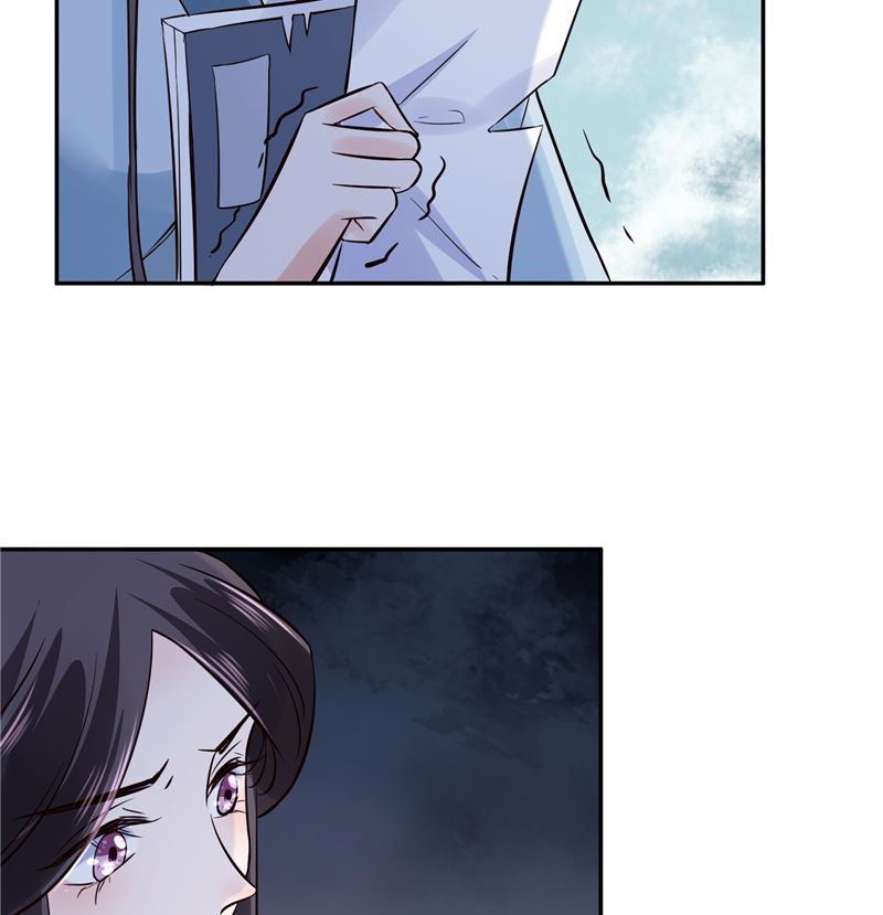《将军的小宠医》第101话 你不及它万分之一！ 第38页