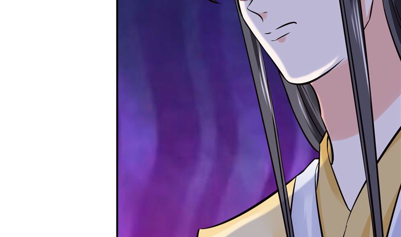 《将军的小宠医》第101话 你不及它万分之一！ 第41页