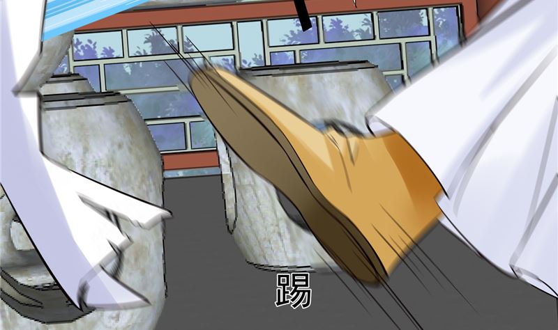 《将军的小宠医》第101话 你不及它万分之一！ 第43页